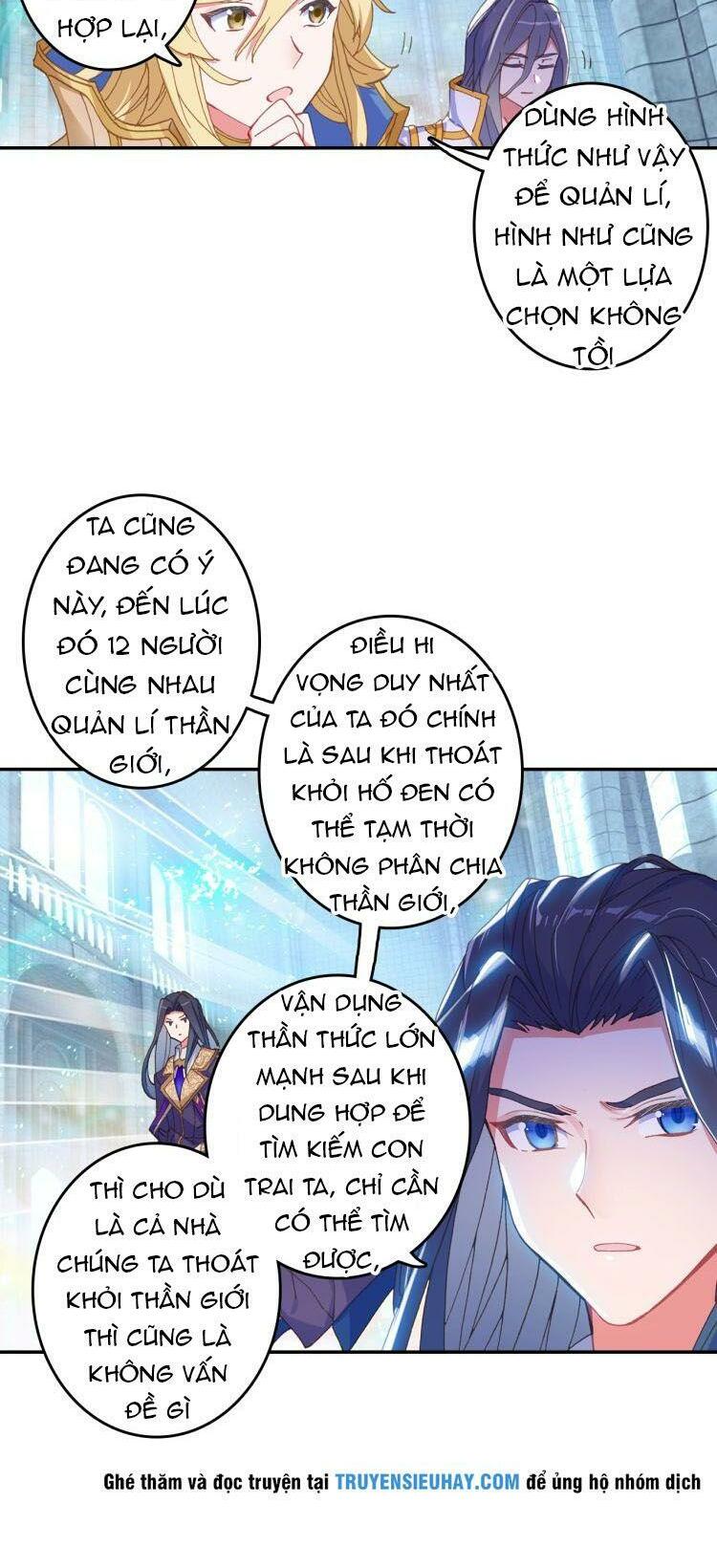 Đấu La Đại Lục Ngoại Truyện: Đường Môn Anh Hùng: Chapter 81