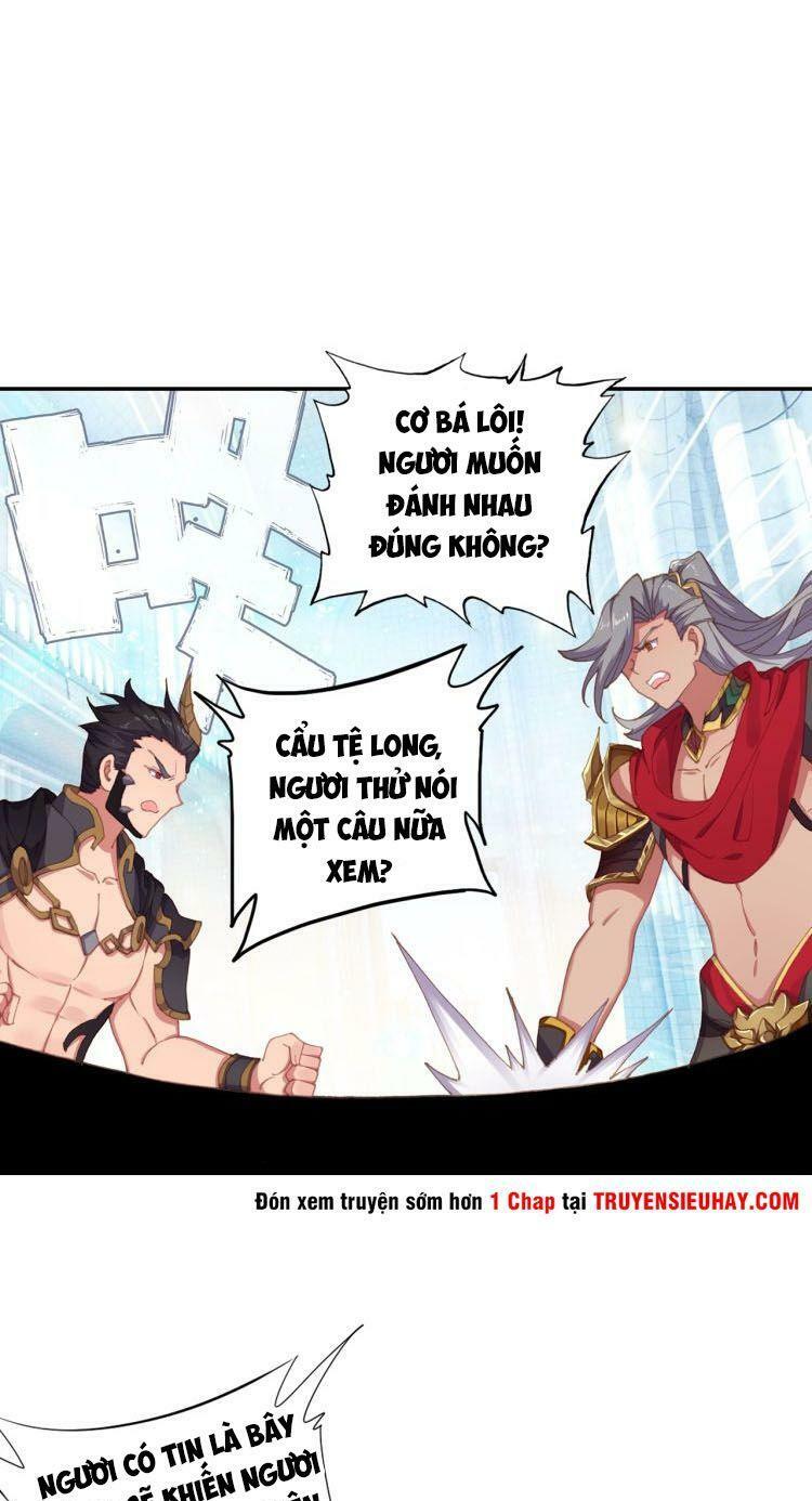 Đấu La Đại Lục Ngoại Truyện: Đường Môn Anh Hùng: Chapter 81