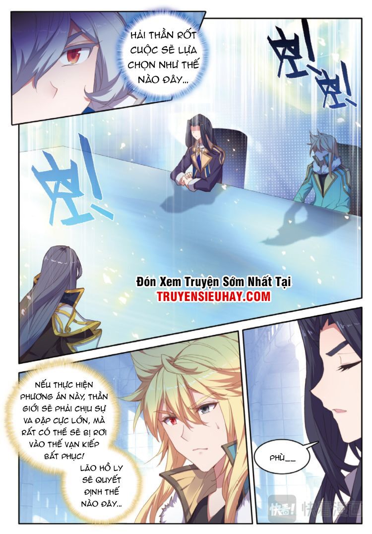 Đấu La Đại Lục Ngoại Truyện: Đường Môn Anh Hùng: Chapter 82
