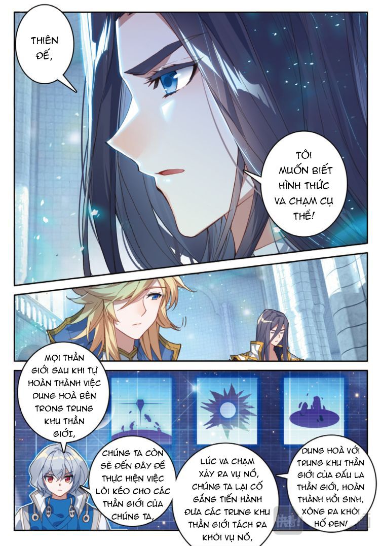Đấu La Đại Lục Ngoại Truyện: Đường Môn Anh Hùng: Chapter 82