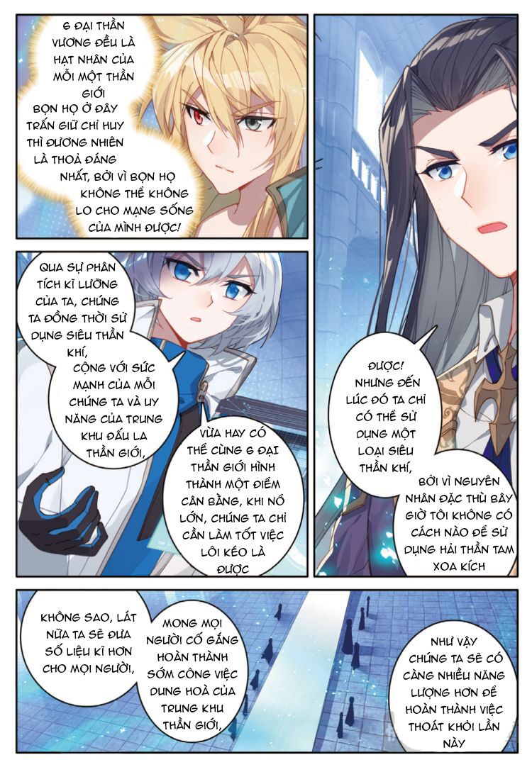 Đấu La Đại Lục Ngoại Truyện: Đường Môn Anh Hùng: Chapter 82