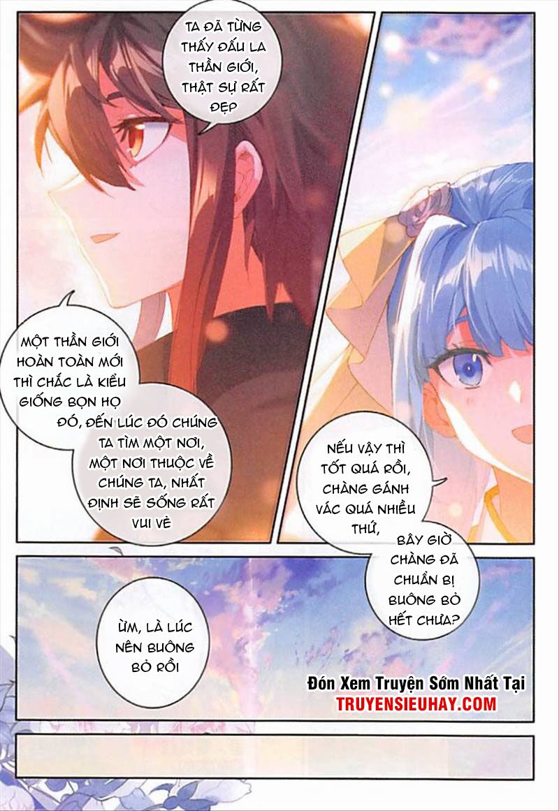 Đấu La Đại Lục Ngoại Truyện: Đường Môn Anh Hùng: Chapter 83
