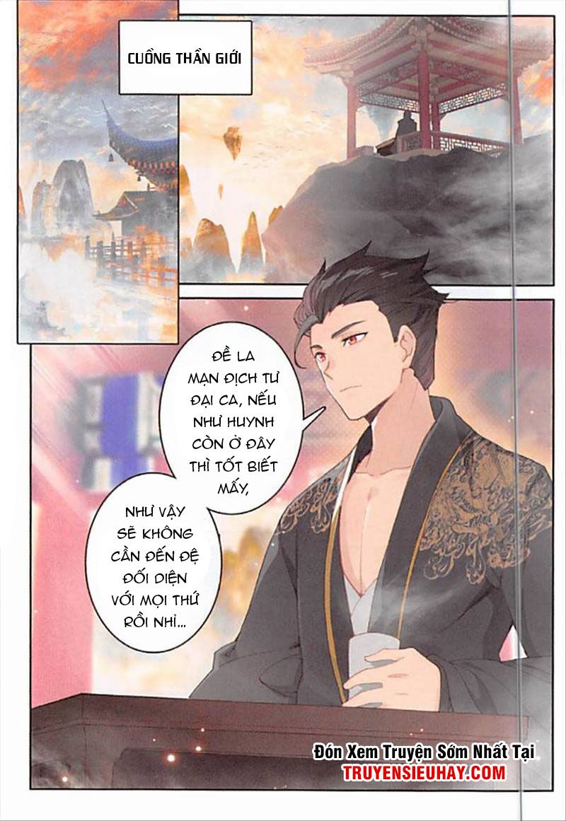 Đấu La Đại Lục Ngoại Truyện: Đường Môn Anh Hùng: Chapter 83