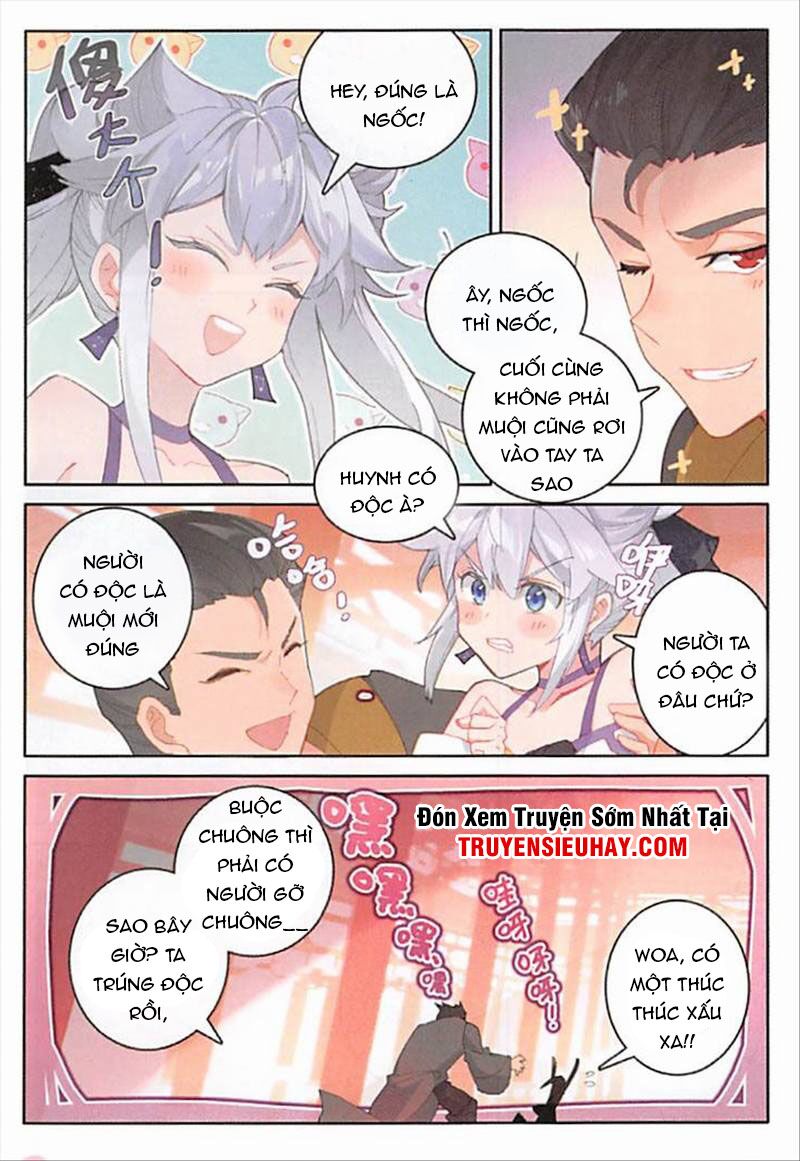 Đấu La Đại Lục Ngoại Truyện: Đường Môn Anh Hùng: Chapter 83