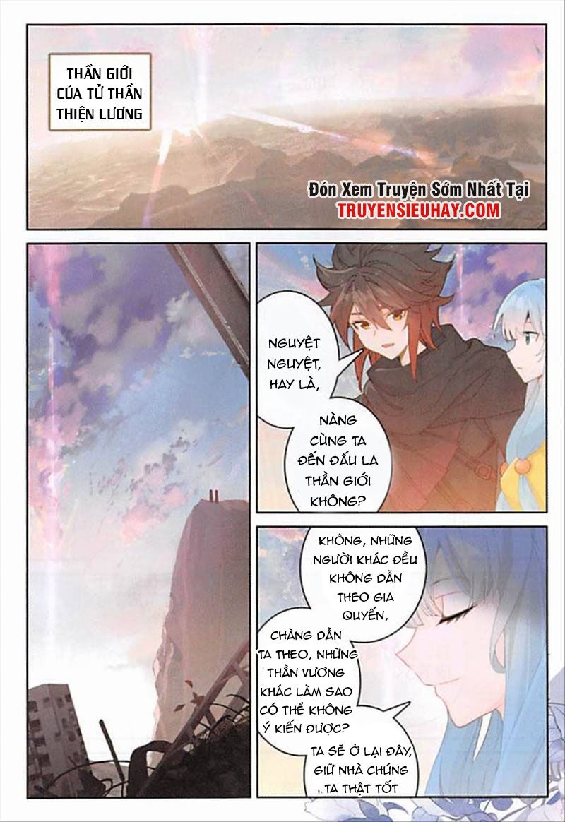 Đấu La Đại Lục Ngoại Truyện: Đường Môn Anh Hùng: Chapter 83