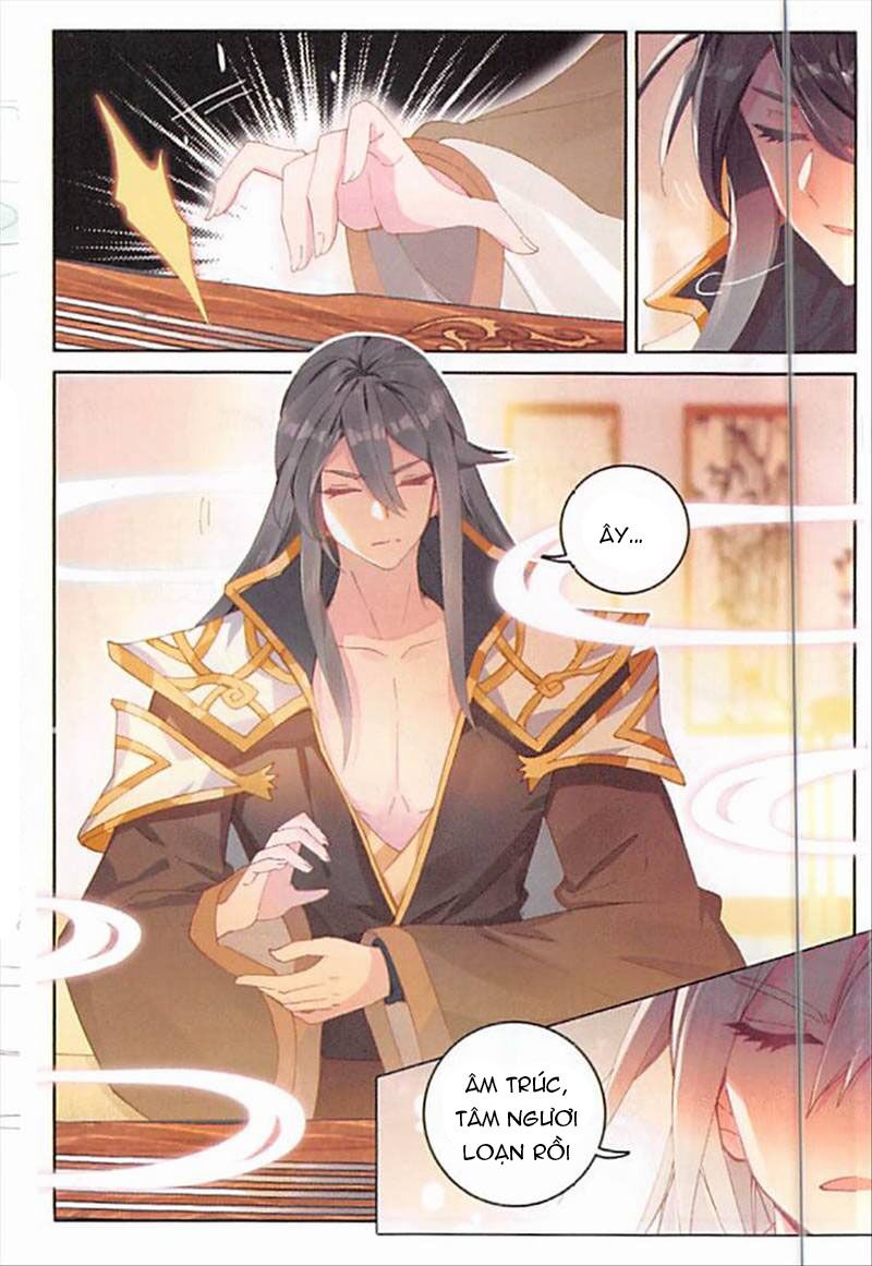 Đấu La Đại Lục Ngoại Truyện: Đường Môn Anh Hùng: Chapter 84