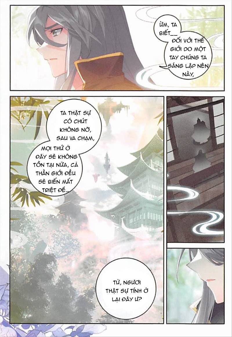 Đấu La Đại Lục Ngoại Truyện: Đường Môn Anh Hùng: Chapter 84
