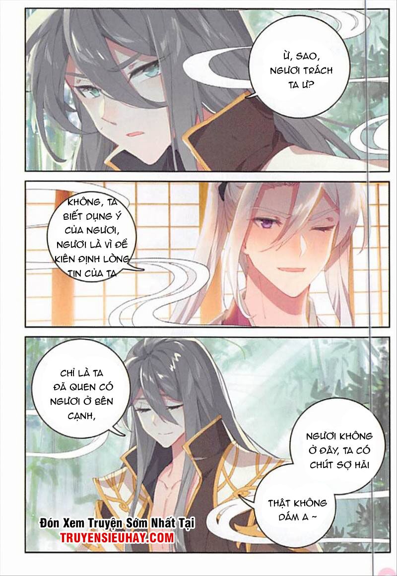 Đấu La Đại Lục Ngoại Truyện: Đường Môn Anh Hùng: Chapter 84