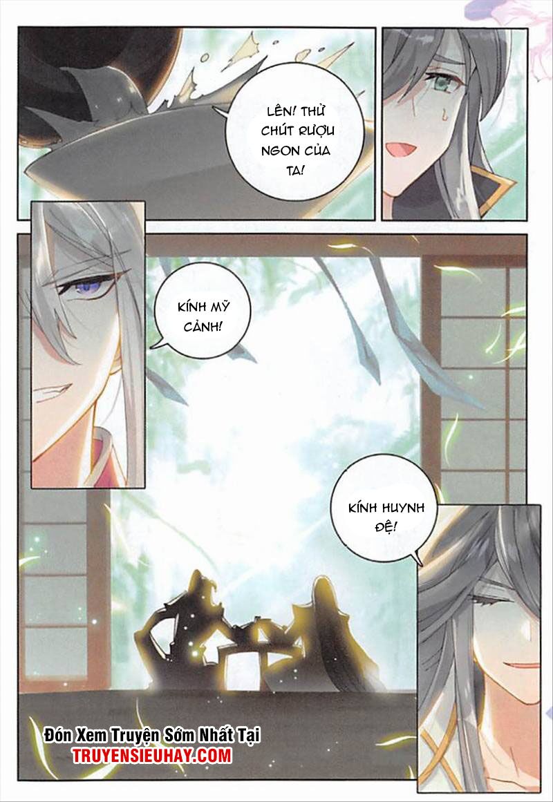 Đấu La Đại Lục Ngoại Truyện: Đường Môn Anh Hùng: Chapter 84
