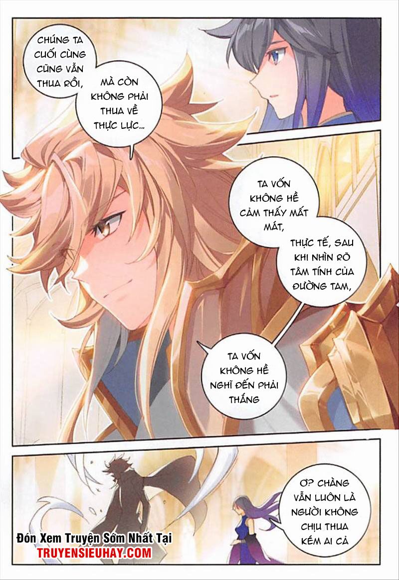 Đấu La Đại Lục Ngoại Truyện: Đường Môn Anh Hùng: Chapter 84