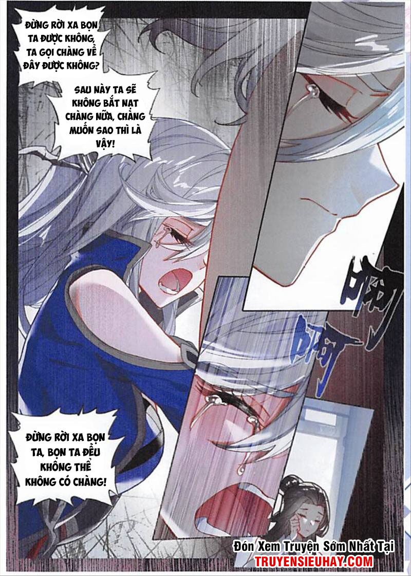 Đấu La Đại Lục Ngoại Truyện: Đường Môn Anh Hùng: Chapter 85