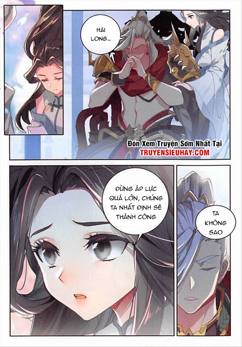 Đấu La Đại Lục Ngoại Truyện: Đường Môn Anh Hùng: Chapter 85