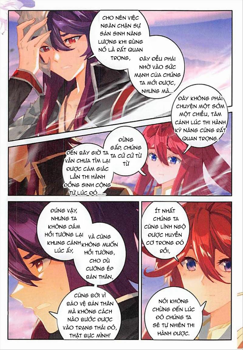 Đấu La Đại Lục Ngoại Truyện: Đường Môn Anh Hùng: Chapter 86