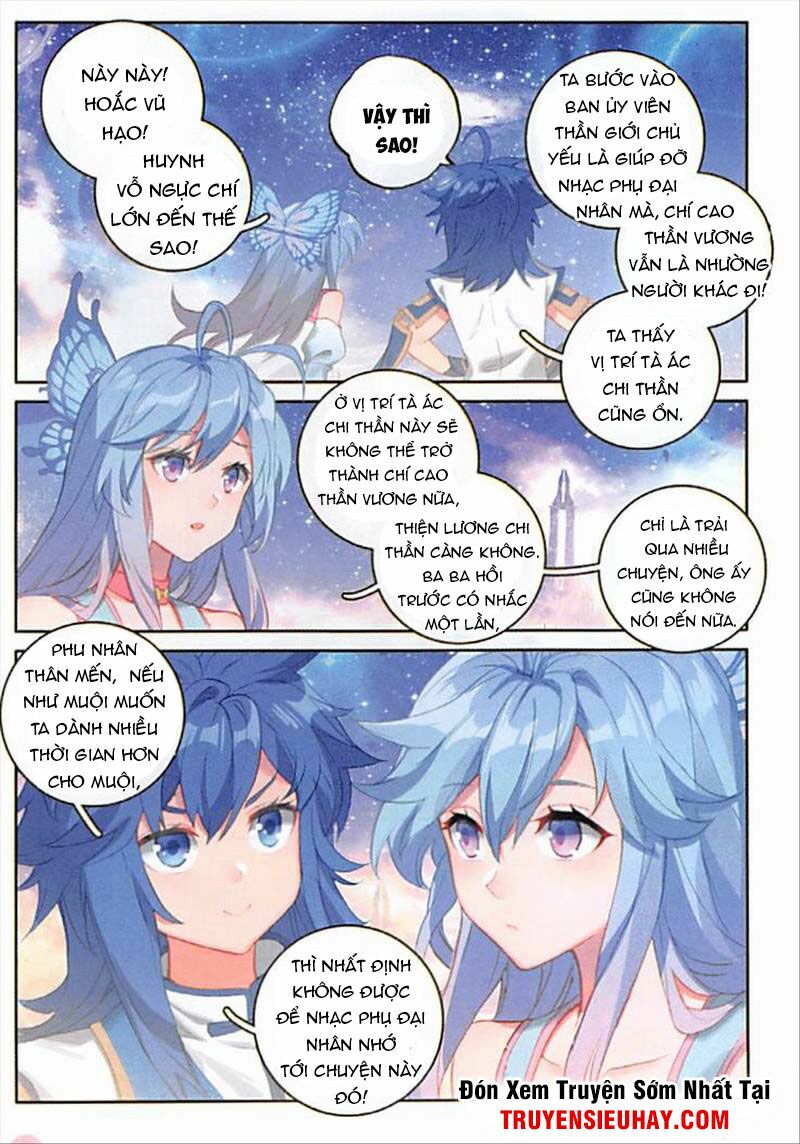 Đấu La Đại Lục Ngoại Truyện: Đường Môn Anh Hùng: Chapter 87