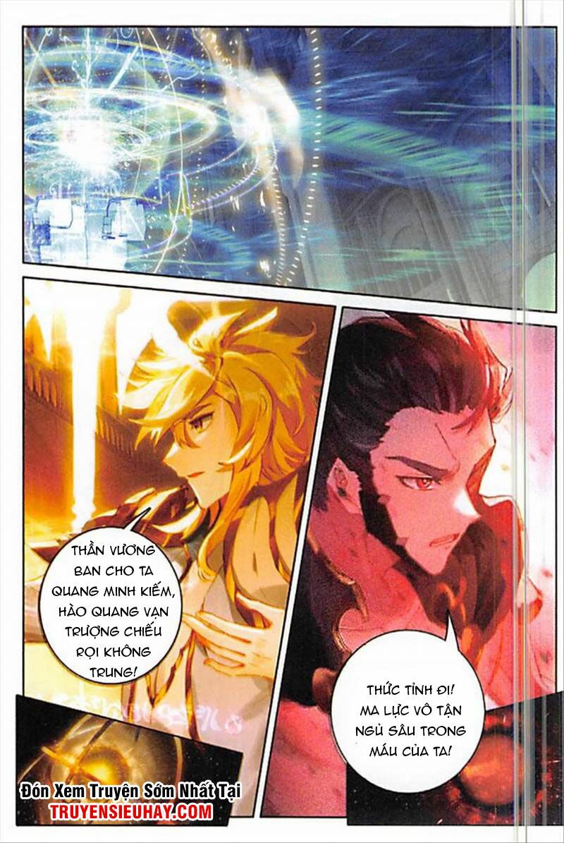 Đấu La Đại Lục Ngoại Truyện: Đường Môn Anh Hùng: Chapter 88