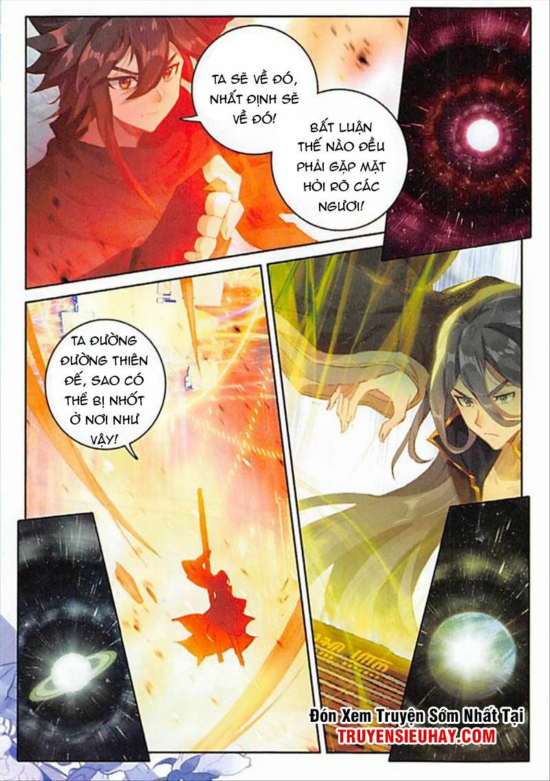 Đấu La Đại Lục Ngoại Truyện: Đường Môn Anh Hùng: Chapter 88