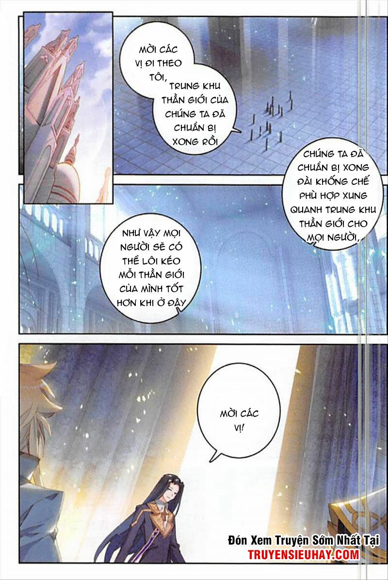 Đấu La Đại Lục Ngoại Truyện: Đường Môn Anh Hùng: Chapter 88
