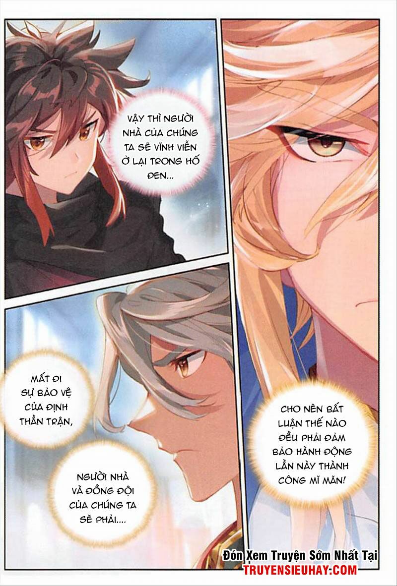 Đấu La Đại Lục Ngoại Truyện: Đường Môn Anh Hùng: Chapter 88