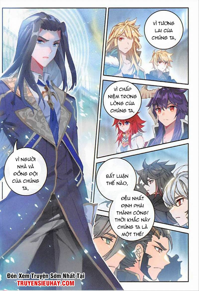 Đấu La Đại Lục Ngoại Truyện: Đường Môn Anh Hùng: Chapter 88