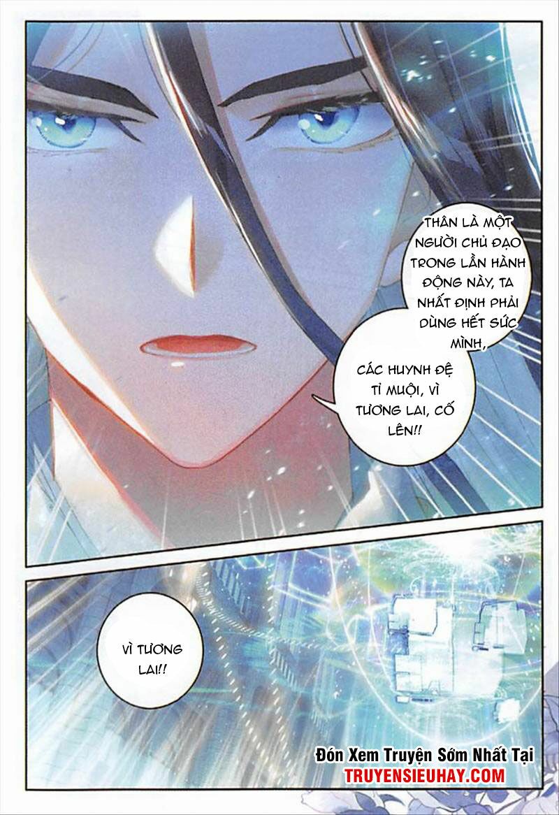 Đấu La Đại Lục Ngoại Truyện: Đường Môn Anh Hùng: Chapter 88