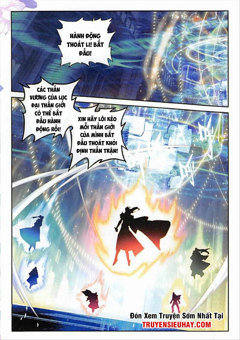 Đấu La Đại Lục Ngoại Truyện: Đường Môn Anh Hùng: Chapter 88