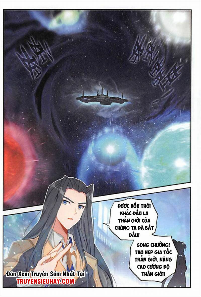 Đấu La Đại Lục Ngoại Truyện: Đường Môn Anh Hùng: Chapter 89