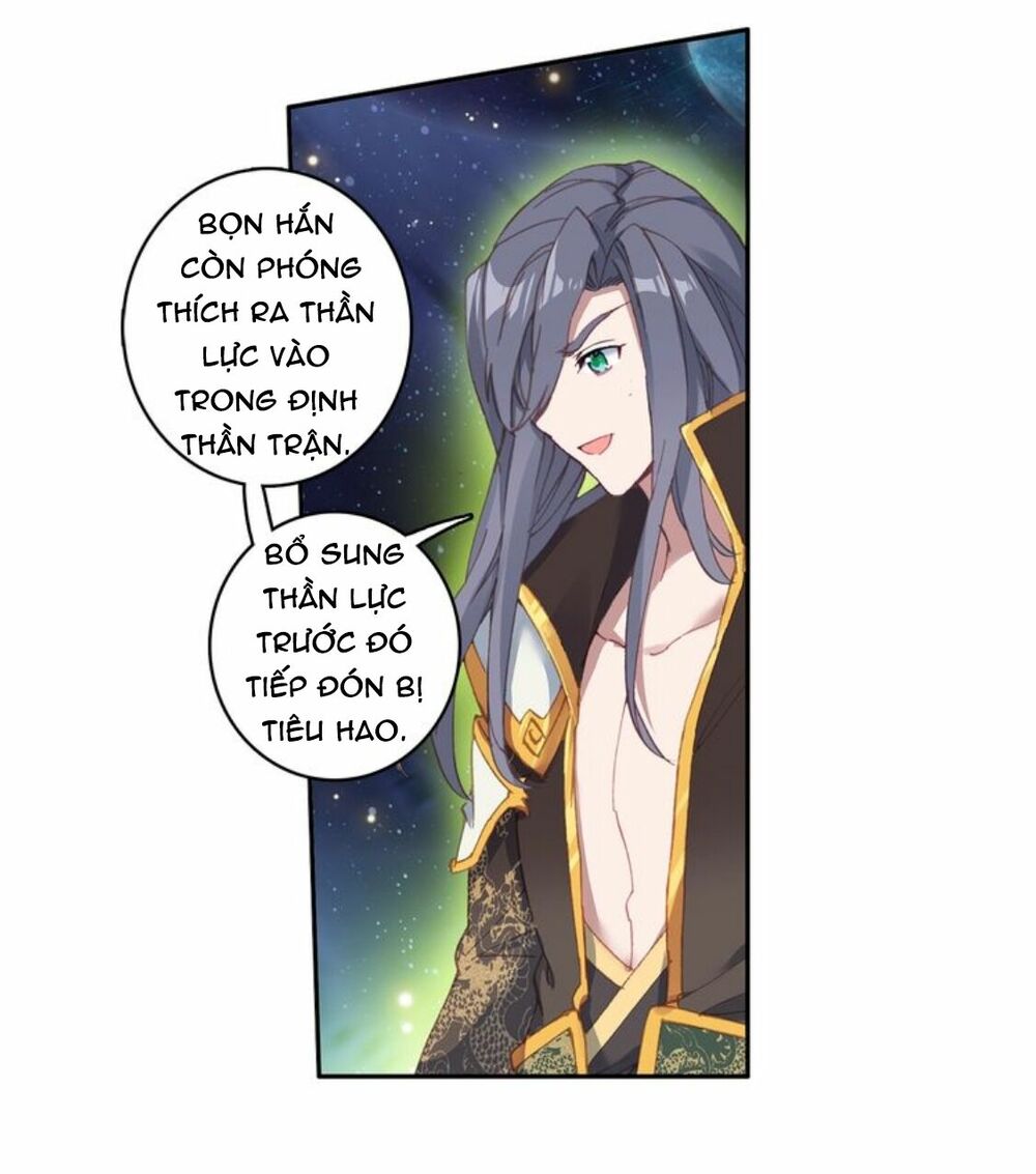 Đấu La Đại Lục Ngoại Truyện: Đường Môn Anh Hùng: Chapter 9