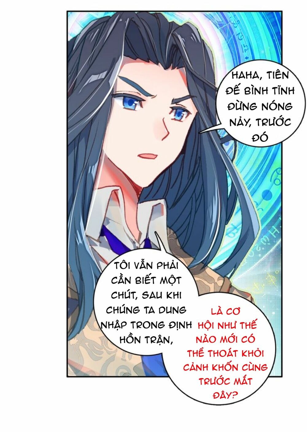 Đấu La Đại Lục Ngoại Truyện: Đường Môn Anh Hùng: Chapter 9