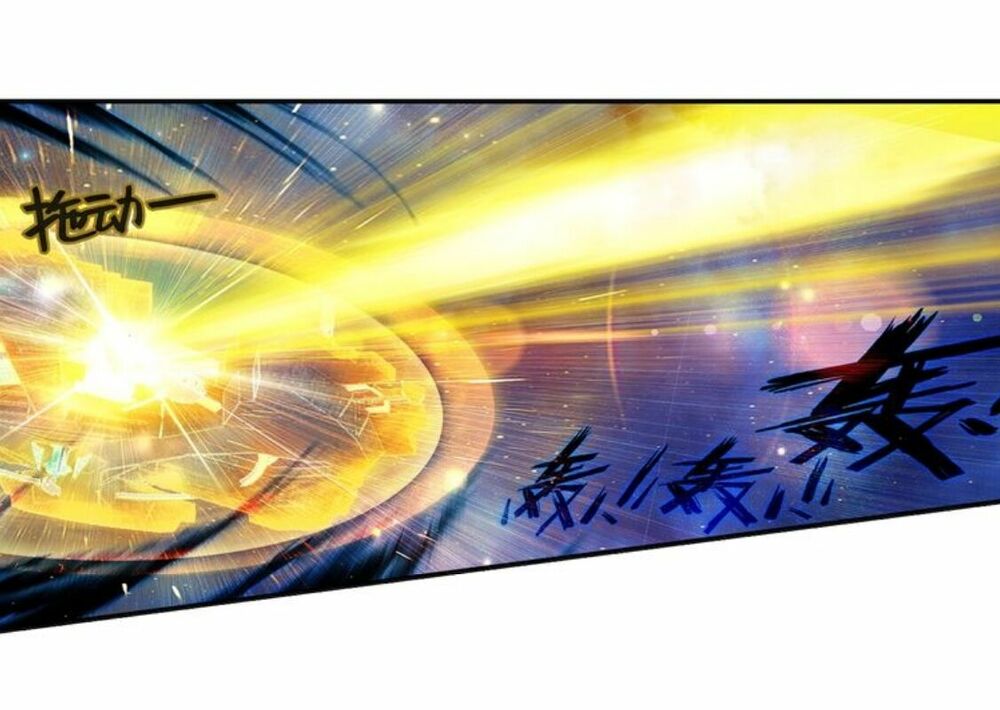 Đấu La Đại Lục Ngoại Truyện: Đường Môn Anh Hùng: Chapter 9