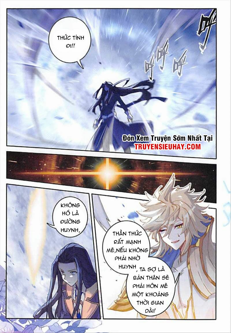 Đấu La Đại Lục Ngoại Truyện: Đường Môn Anh Hùng: Chapter 90