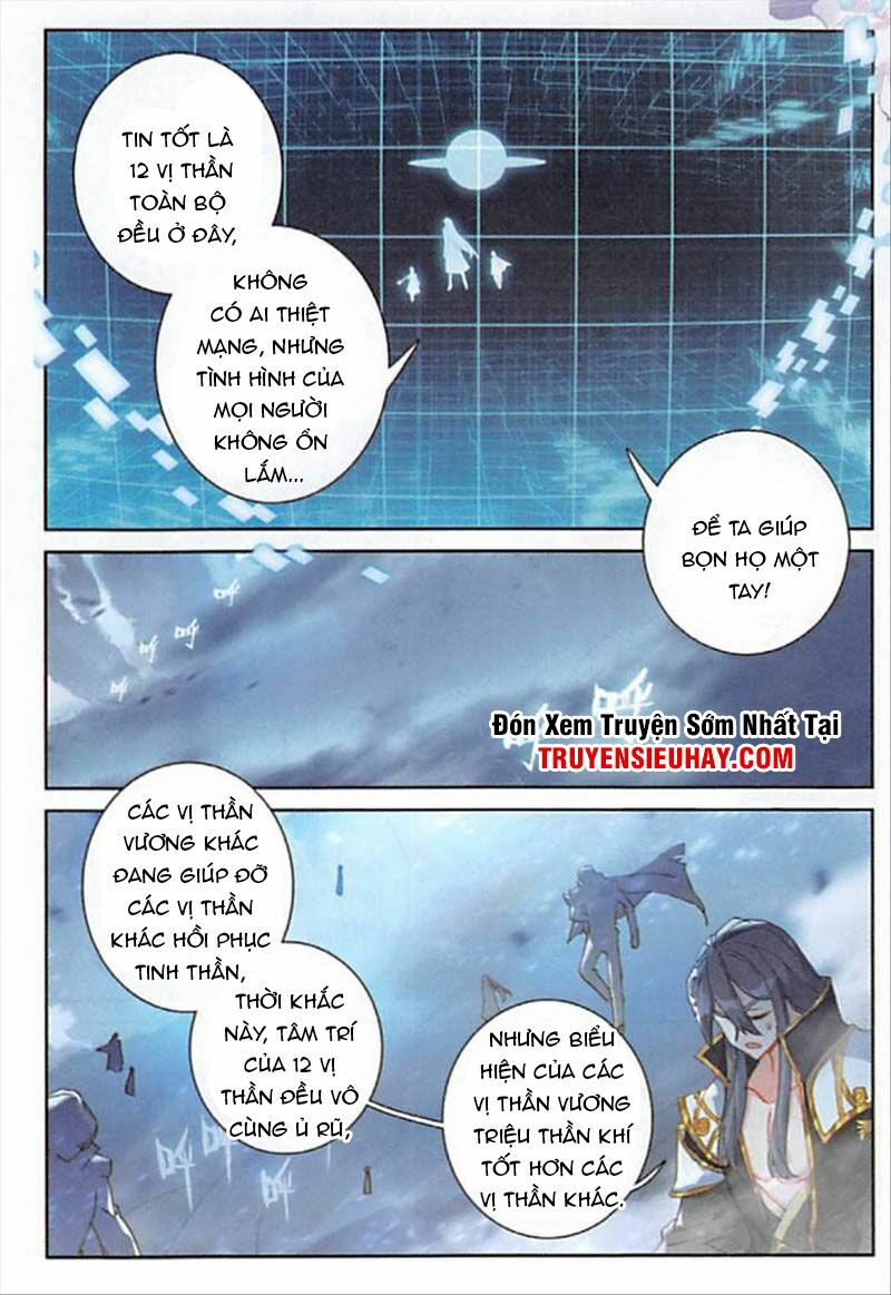 Đấu La Đại Lục Ngoại Truyện: Đường Môn Anh Hùng: Chapter 90