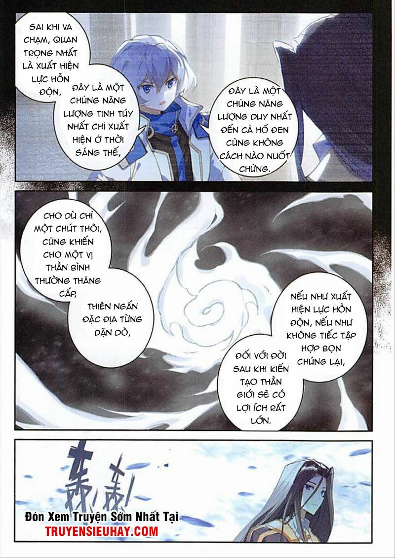 Đấu La Đại Lục Ngoại Truyện: Đường Môn Anh Hùng: Chapter 90