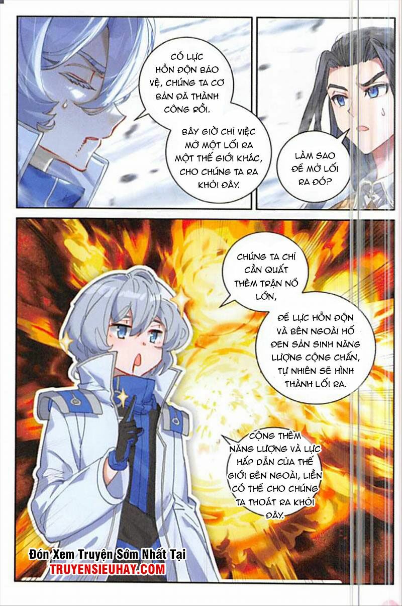Đấu La Đại Lục Ngoại Truyện: Đường Môn Anh Hùng: Chapter 91