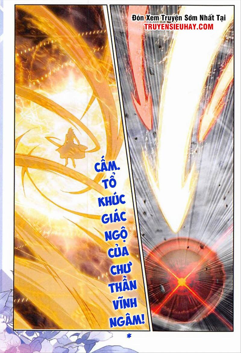 Đấu La Đại Lục Ngoại Truyện: Đường Môn Anh Hùng: Chapter 93