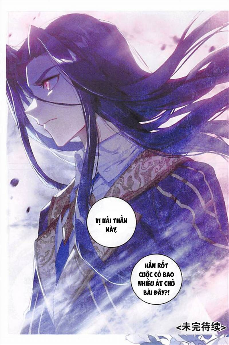 Đấu La Đại Lục Ngoại Truyện: Đường Môn Anh Hùng: Chapter 95