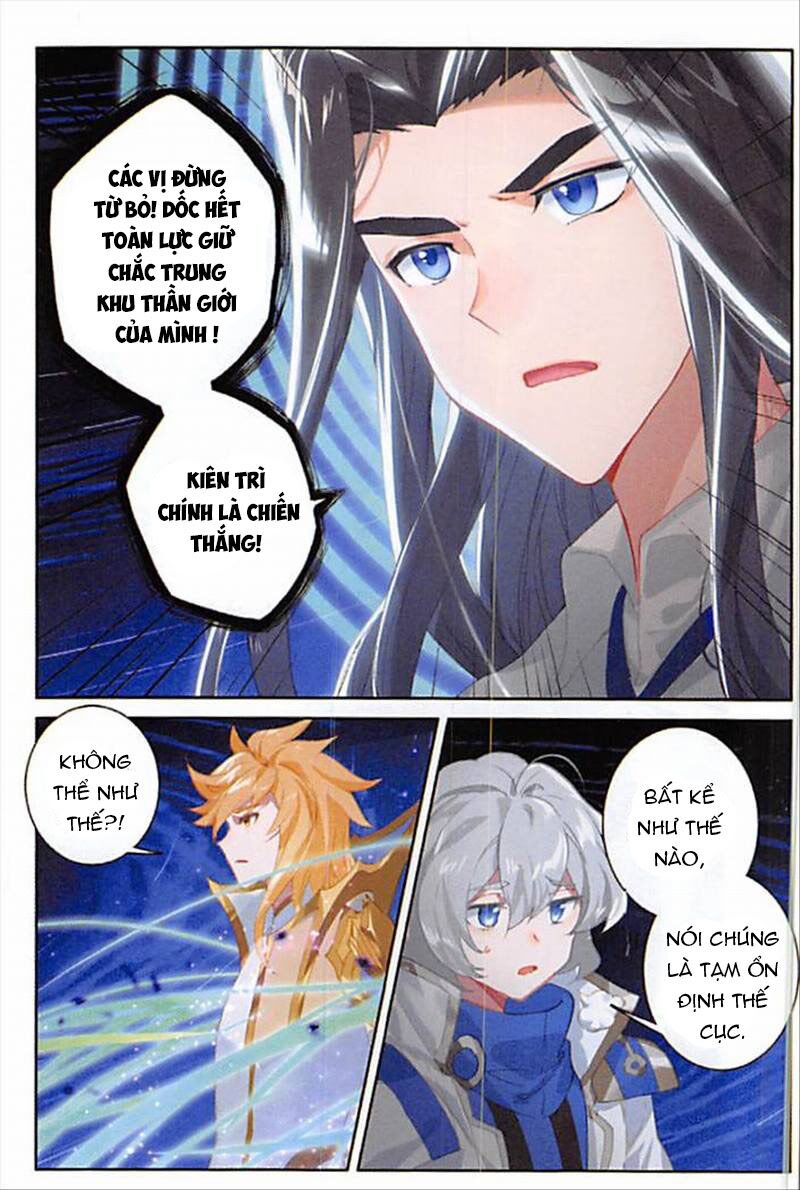 Đấu La Đại Lục Ngoại Truyện: Đường Môn Anh Hùng: Chapter 95