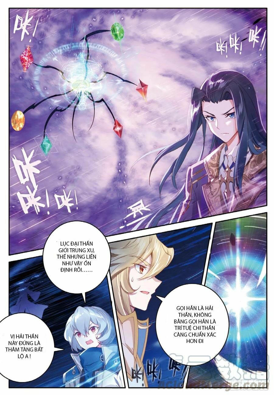 Đấu La Đại Lục Ngoại Truyện: Đường Môn Anh Hùng: Chapter 96