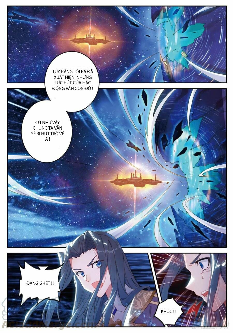 Đấu La Đại Lục Ngoại Truyện: Đường Môn Anh Hùng: Chapter 96