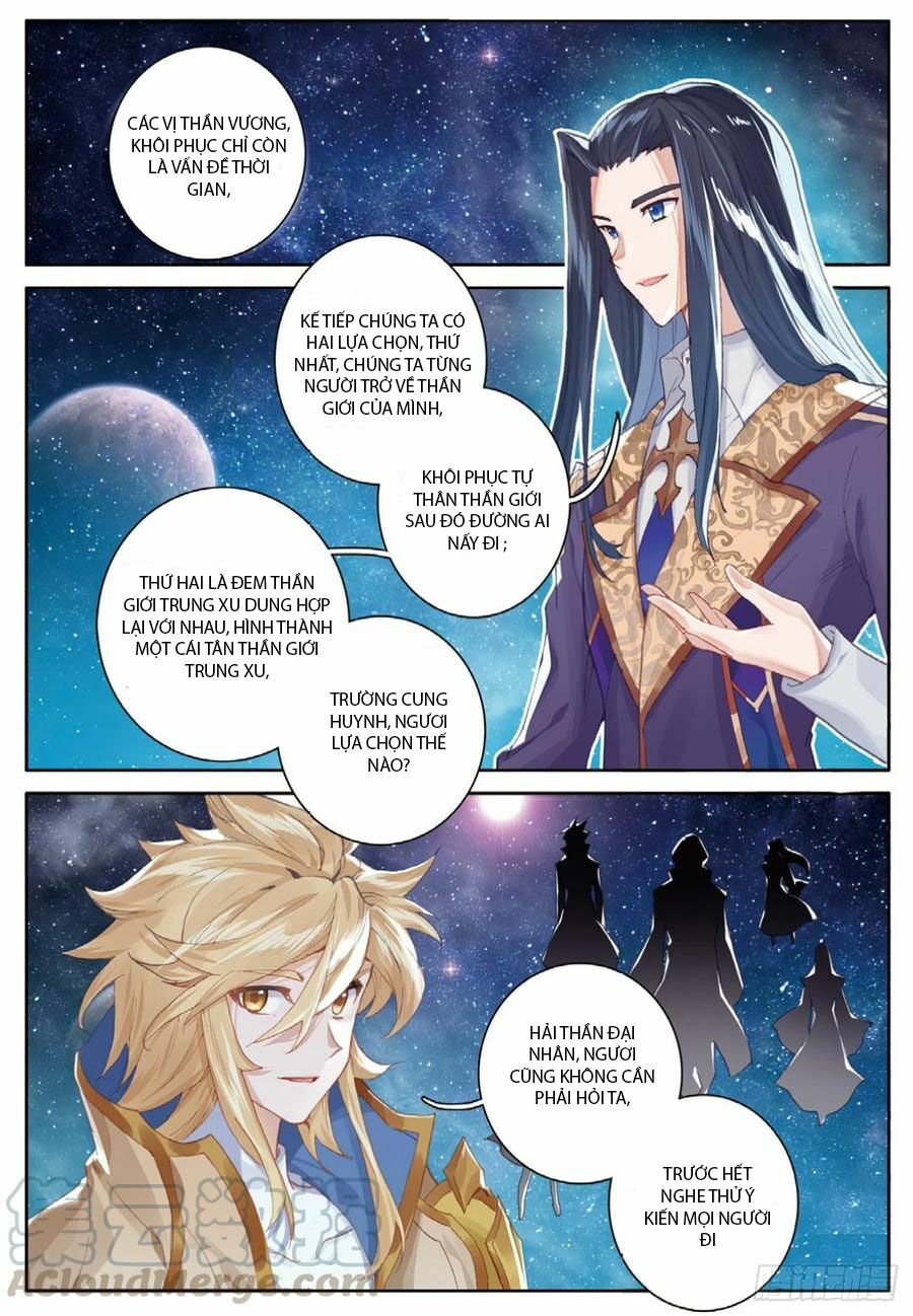 Đấu La Đại Lục Ngoại Truyện: Đường Môn Anh Hùng: Chapter 97