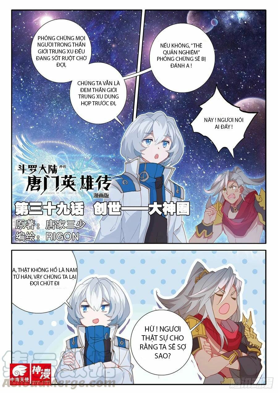Đấu La Đại Lục Ngoại Truyện: Đường Môn Anh Hùng: Chapter 98