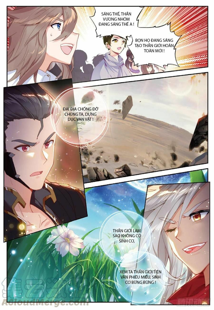 Đấu La Đại Lục Ngoại Truyện: Đường Môn Anh Hùng: Chapter 98