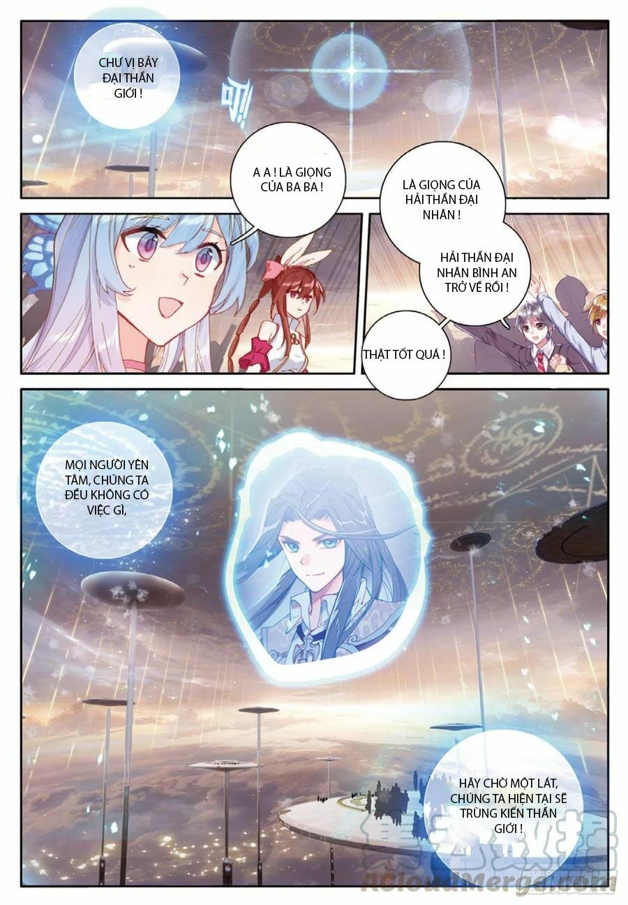 Đấu La Đại Lục Ngoại Truyện: Đường Môn Anh Hùng: Chapter 98