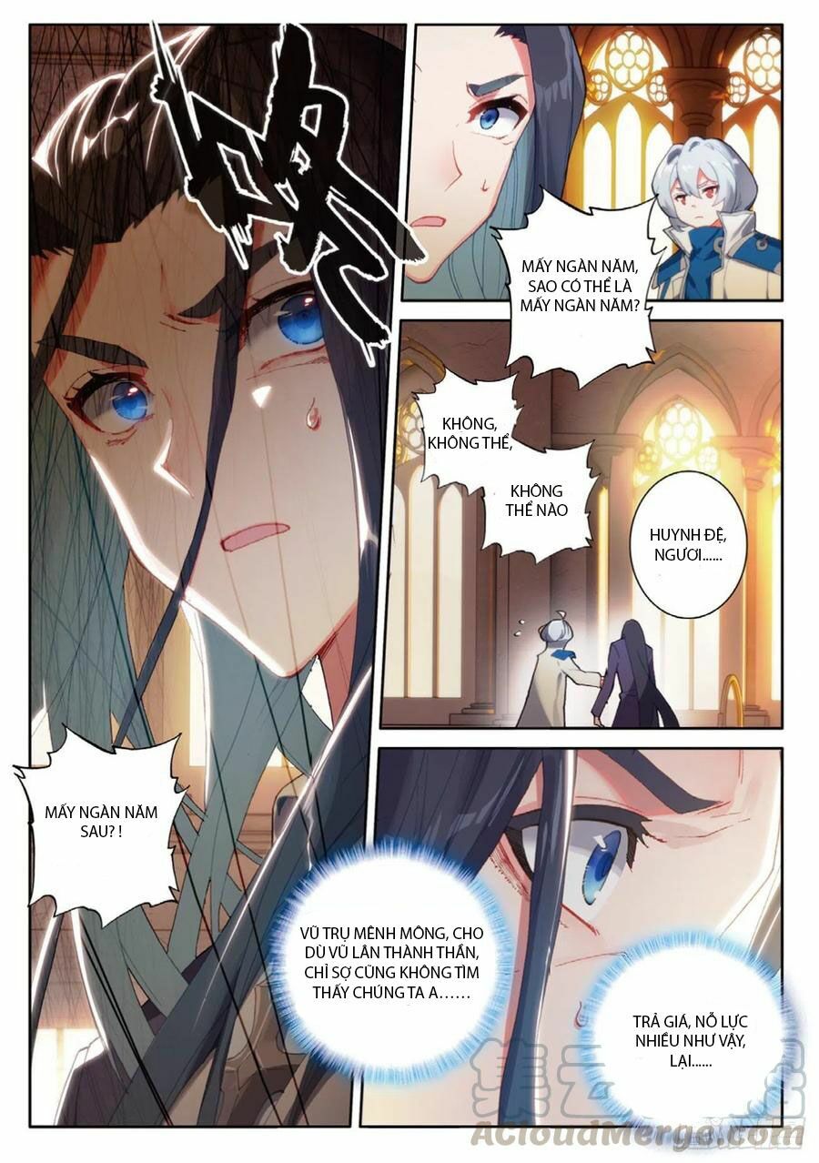 Đấu La Đại Lục Ngoại Truyện: Đường Môn Anh Hùng: Chapter 99