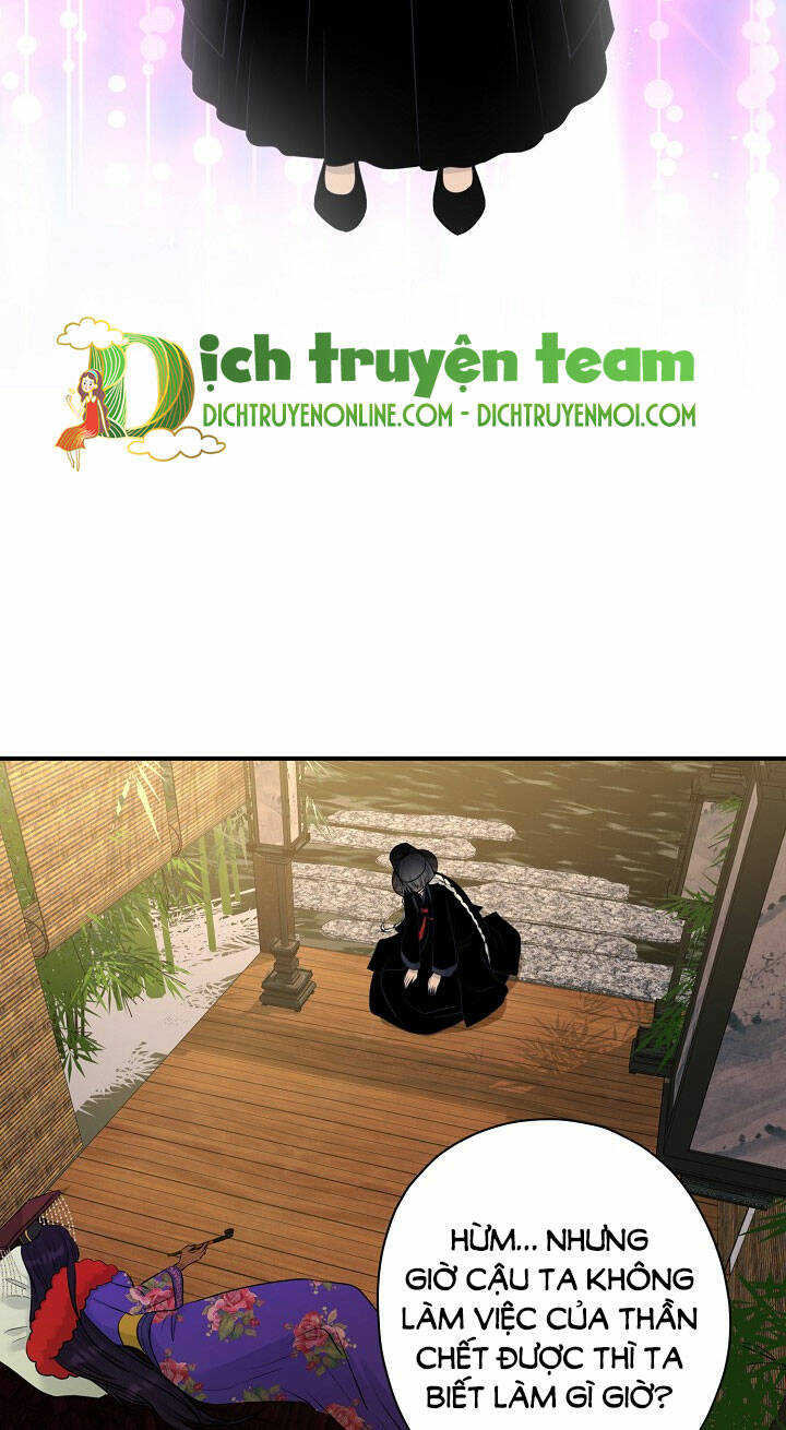 Cuộc sống kỳ thú: Chapter 103: (HẾT)