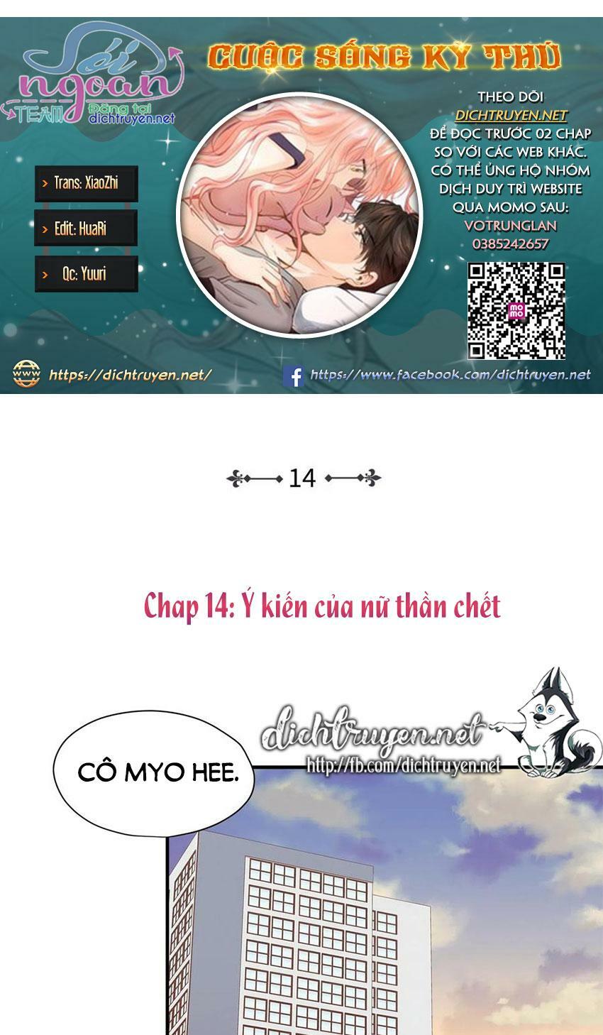 Cuộc sống kỳ thú: Chapter 14