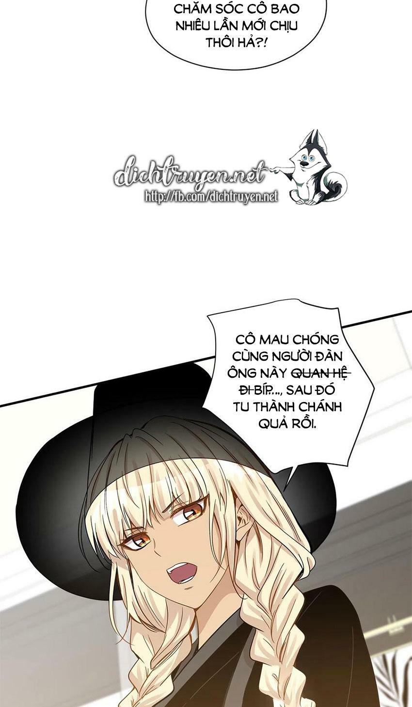 Cuộc sống kỳ thú: Chapter 14