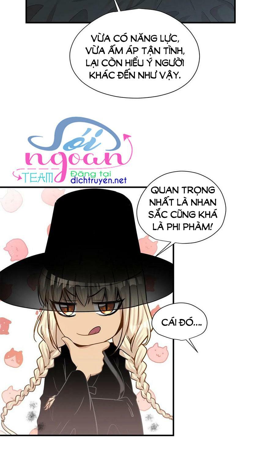 Cuộc sống kỳ thú: Chapter 14