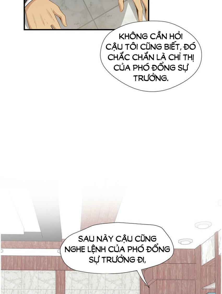 Cuộc sống kỳ thú: Chapter 17