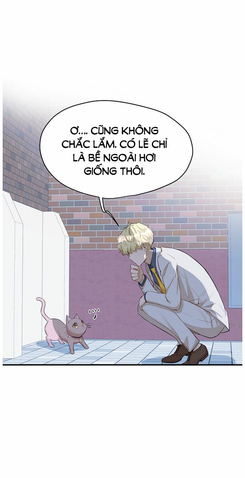 Cuộc sống kỳ thú: Chapter 21