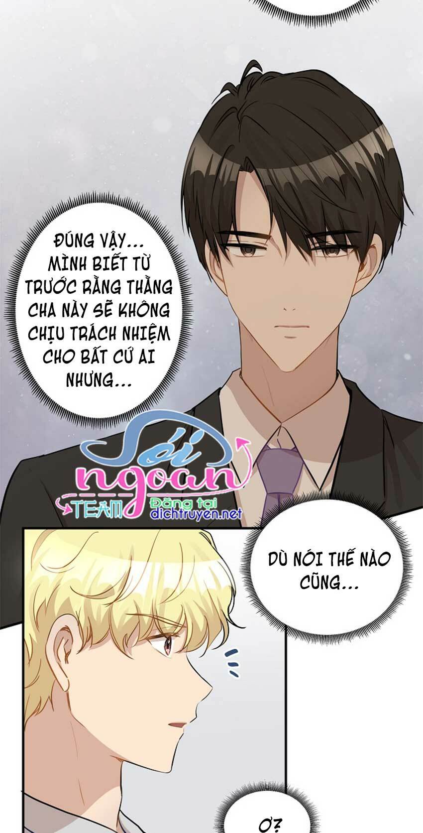 Cuộc sống kỳ thú: Chapter 23